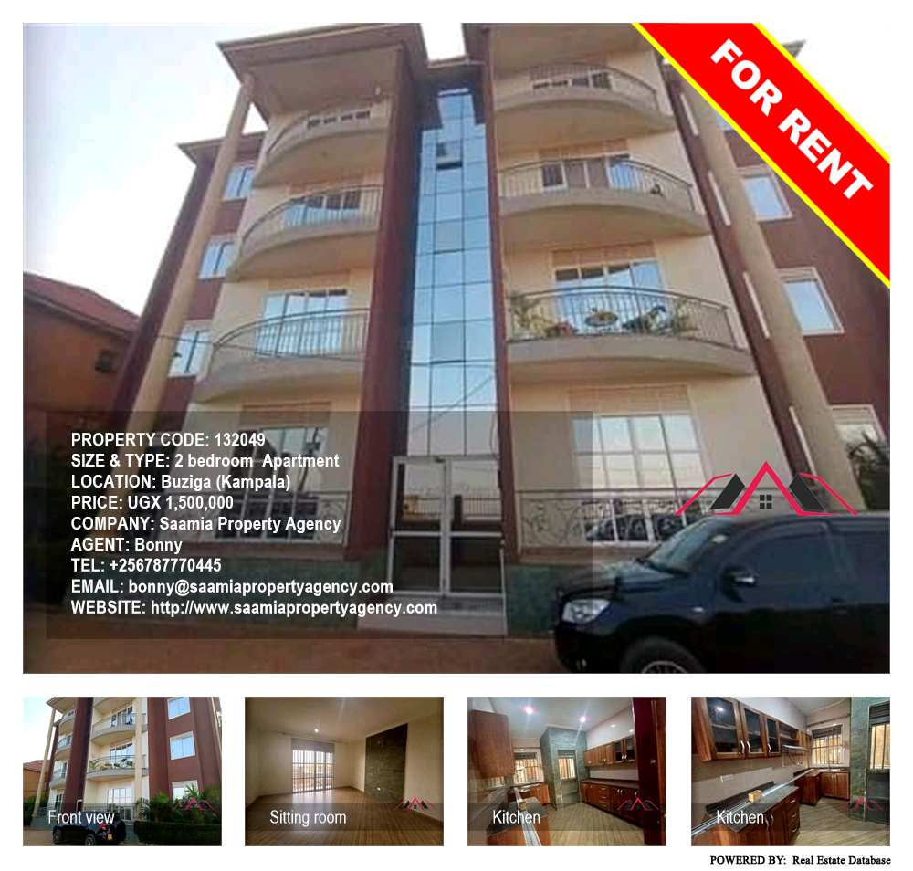 2 bedroom Apartment  for rent in Buziga Kampala Uganda, code: 132049