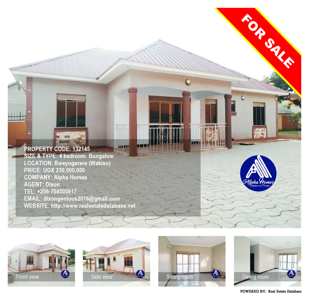 4 bedroom Bungalow  for sale in Bweyogerere Wakiso Uganda, code: 132145