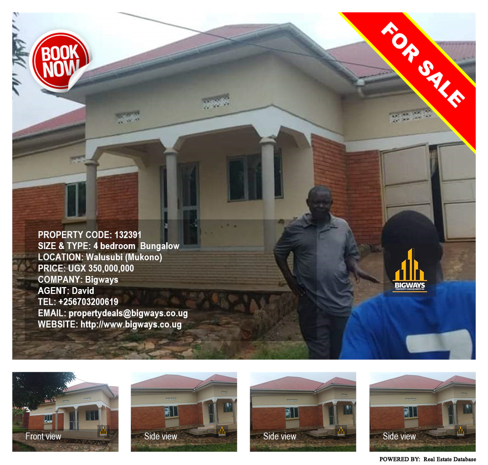 4 bedroom Bungalow  for sale in Walusubi Mukono Uganda, code: 132391