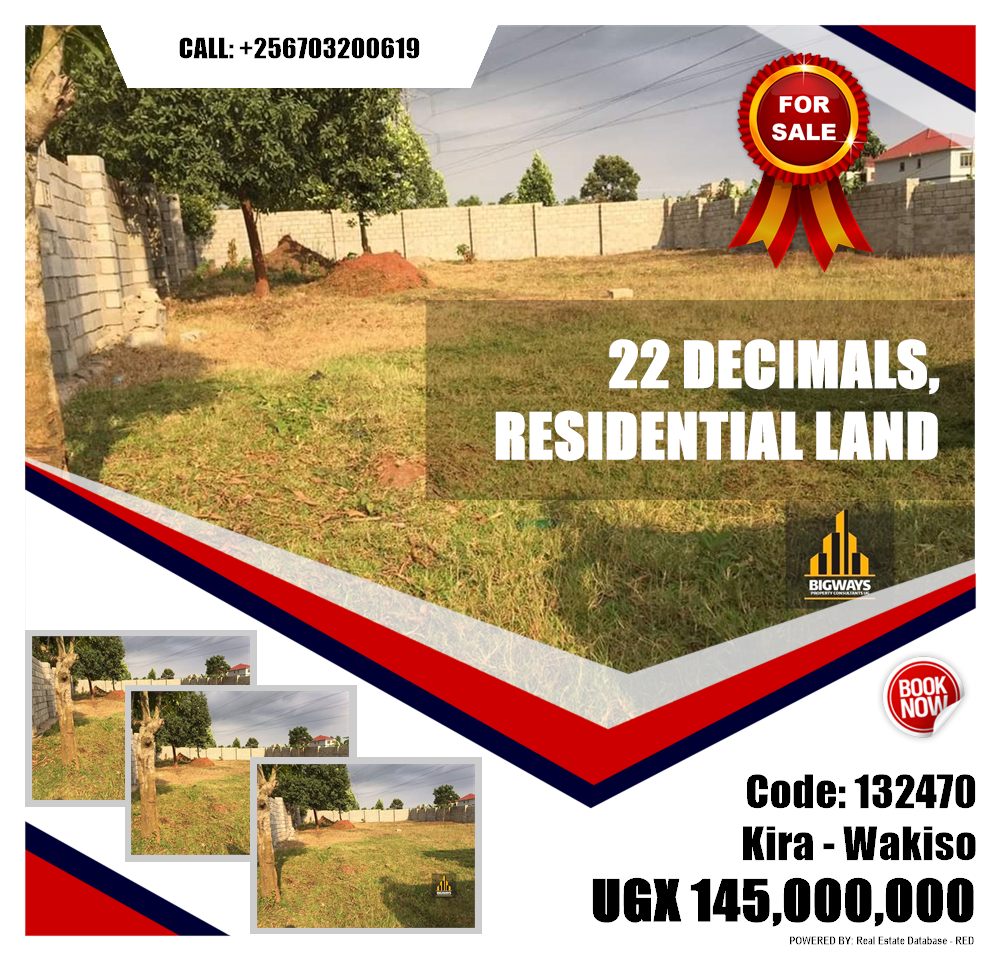 Residential Land  for sale in Kira Wakiso Uganda, code: 132470
