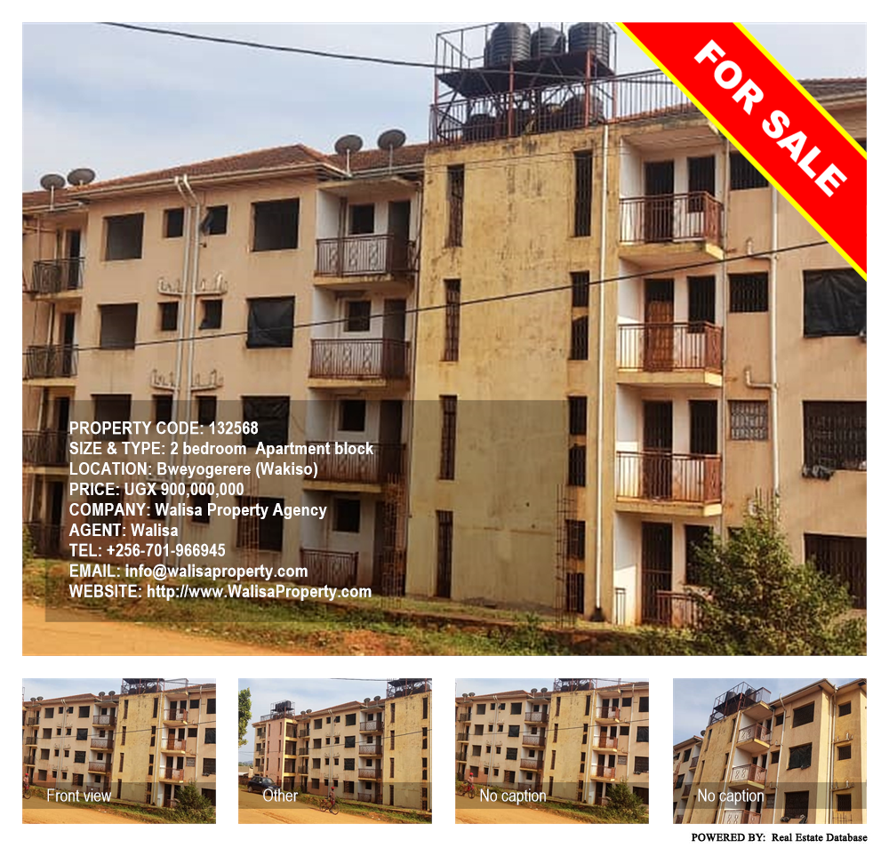 2 bedroom Apartment block  for sale in Bweyogerere Wakiso Uganda, code: 132568