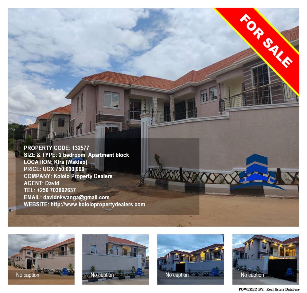 2 bedroom Apartment block  for sale in Kira Wakiso Uganda, code: 132577