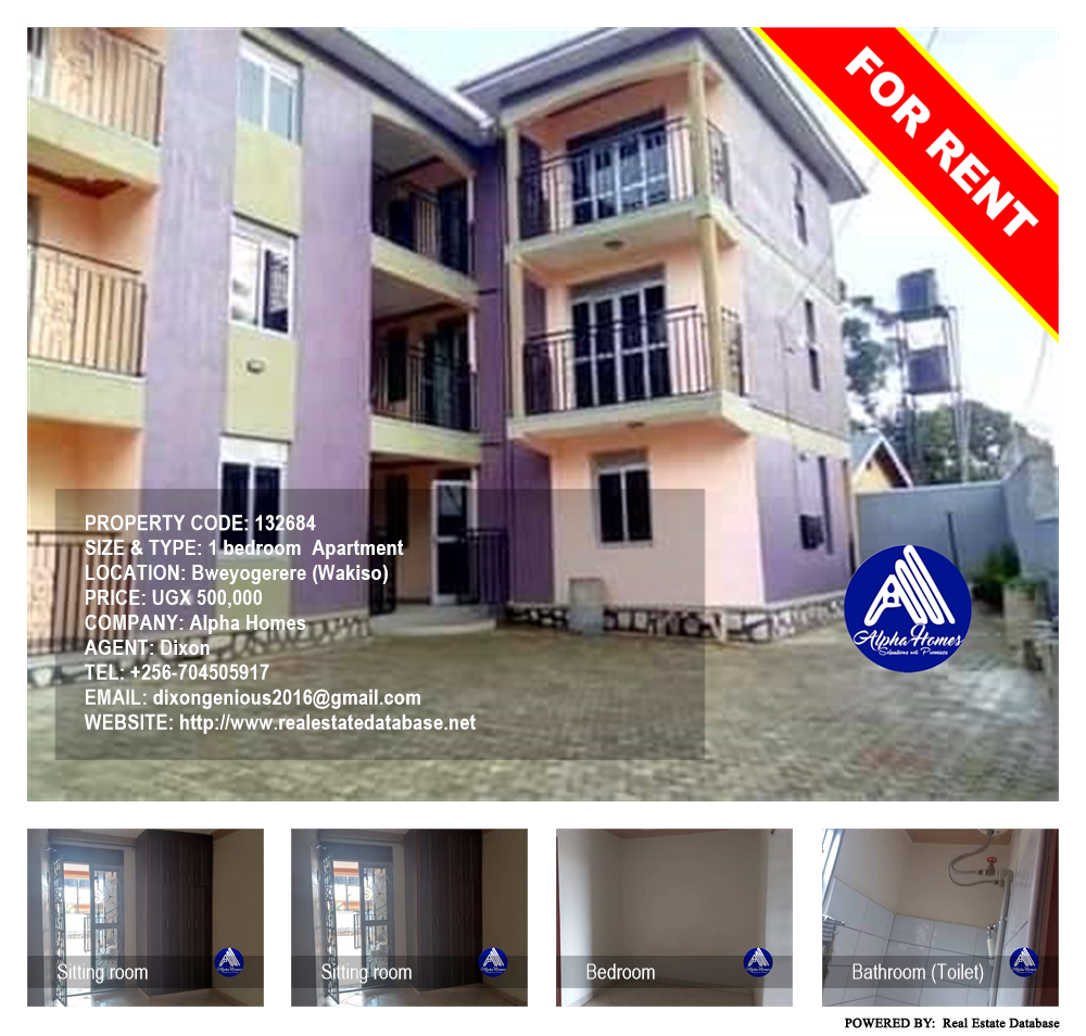 1 bedroom Apartment  for rent in Bweyogerere Wakiso Uganda, code: 132684