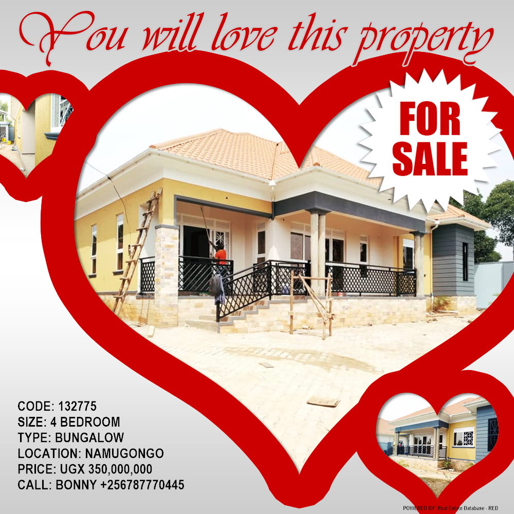 4 bedroom Bungalow  for sale in Namugongo Wakiso Uganda, code: 132775