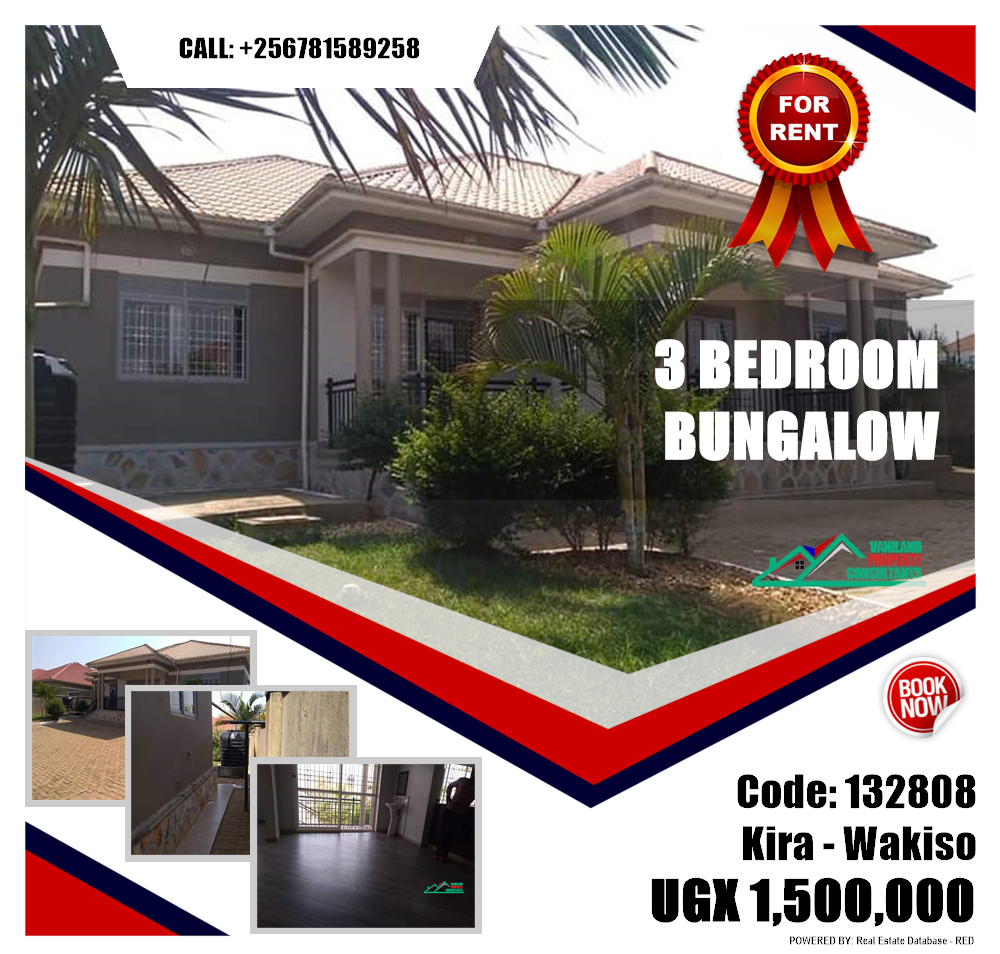 3 bedroom Bungalow  for rent in Kira Wakiso Uganda, code: 132808