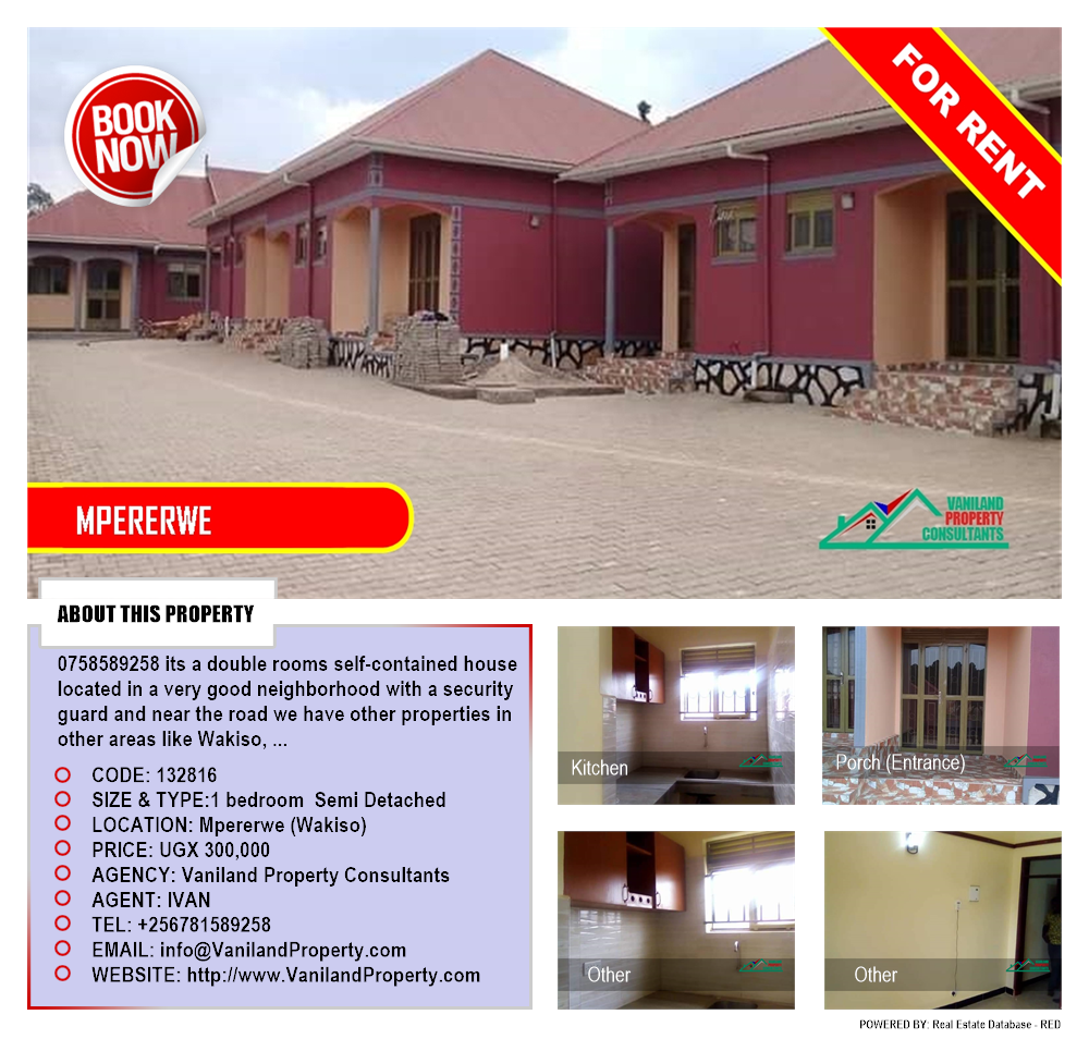 1 bedroom Semi Detached  for rent in Mpererwe Wakiso Uganda, code: 132816