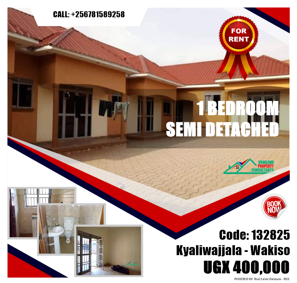 1 bedroom Semi Detached  for rent in Kyaliwajjala Wakiso Uganda, code: 132825