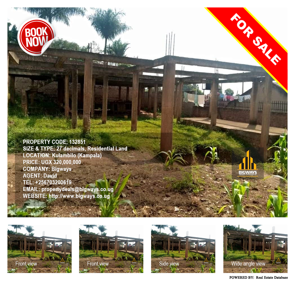 Residential Land  for sale in Kulambilo Kampala Uganda, code: 132851