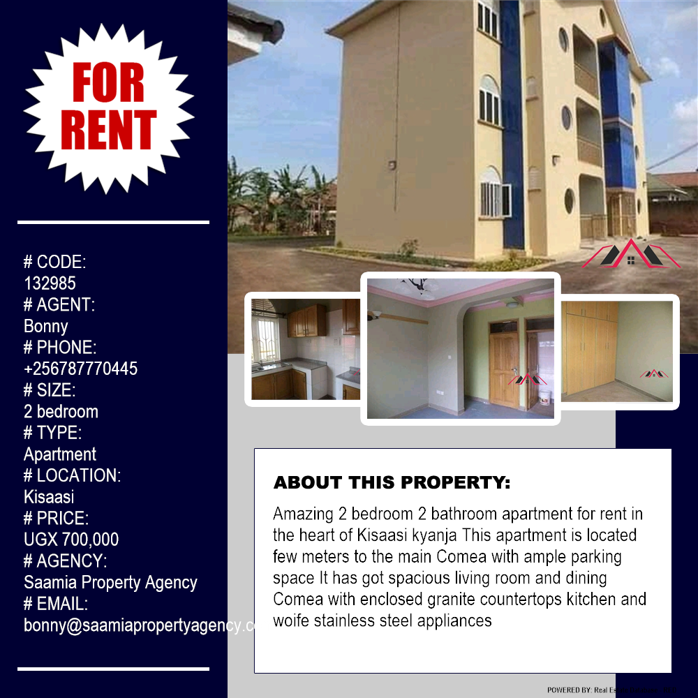 2 bedroom Apartment  for rent in Kisaasi Kampala Uganda, code: 132985