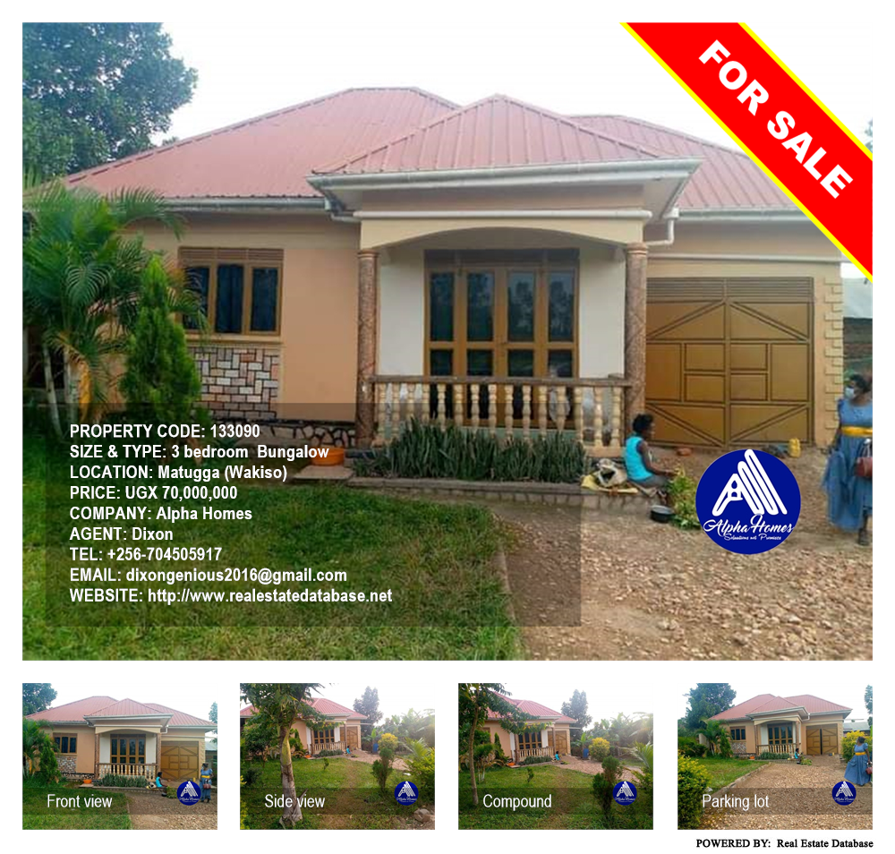 3 bedroom Bungalow  for sale in Matugga Wakiso Uganda, code: 133090