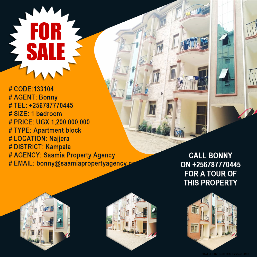 1 bedroom Apartment block  for sale in Najjera Kampala Uganda, code: 133104
