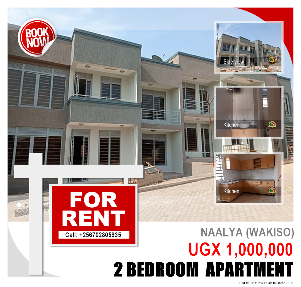 2 bedroom Apartment  for rent in Naalya Wakiso Uganda, code: 133115