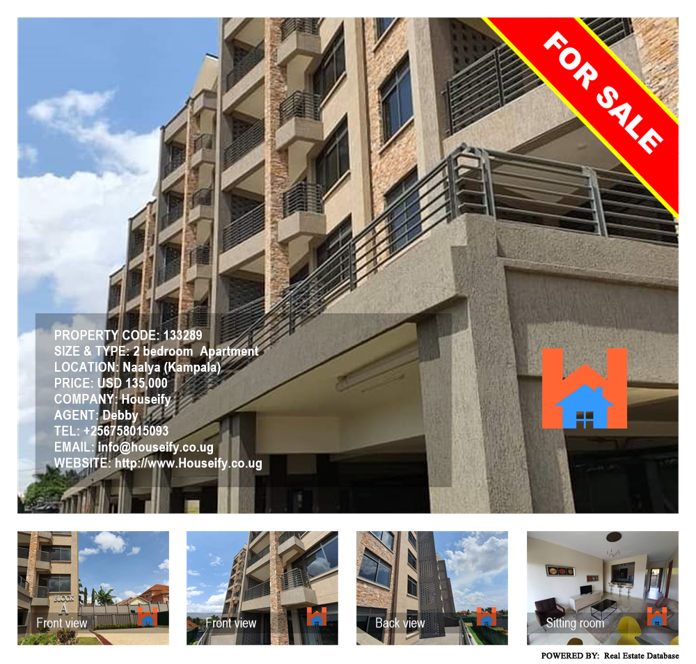 2 bedroom Apartment  for sale in Naalya Kampala Uganda, code: 133289