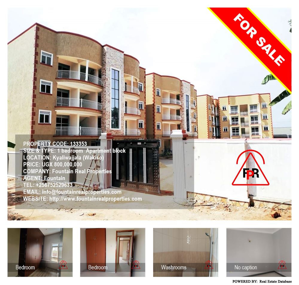 1 bedroom Apartment block  for sale in Kyaliwajjala Wakiso Uganda, code: 133353