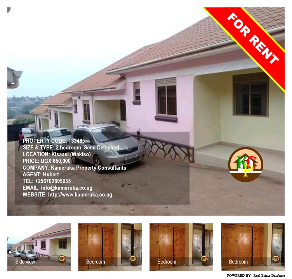 2 bedroom Semi Detached  for rent in Kisaasi Wakiso Uganda, code: 133465