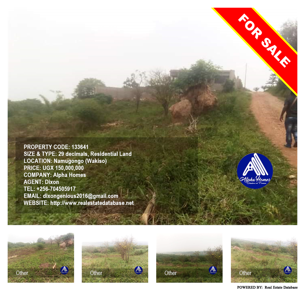 Residential Land  for sale in Namugongo Wakiso Uganda, code: 133641