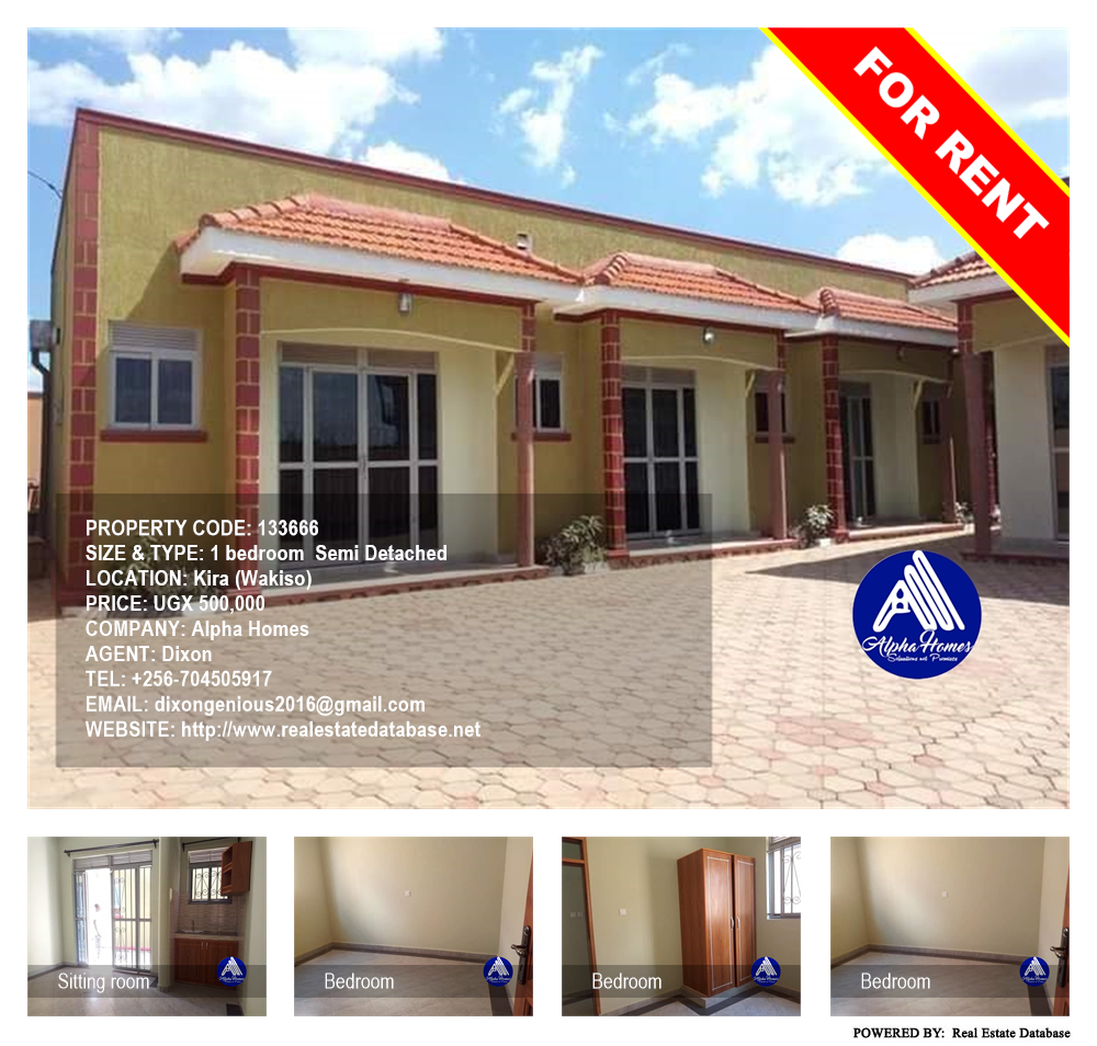 1 bedroom Semi Detached  for rent in Kira Wakiso Uganda, code: 133666