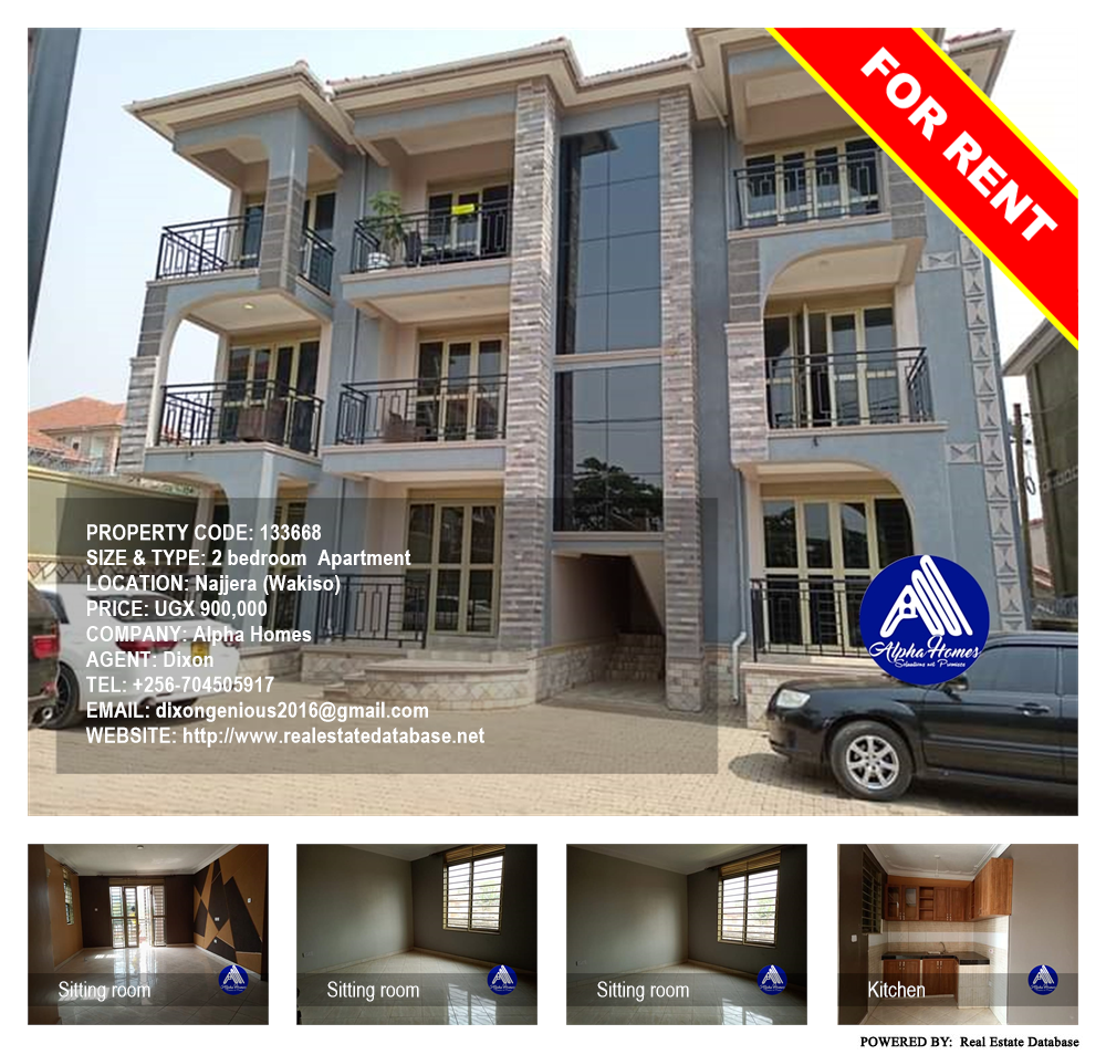 2 bedroom Apartment  for rent in Najjera Wakiso Uganda, code: 133668