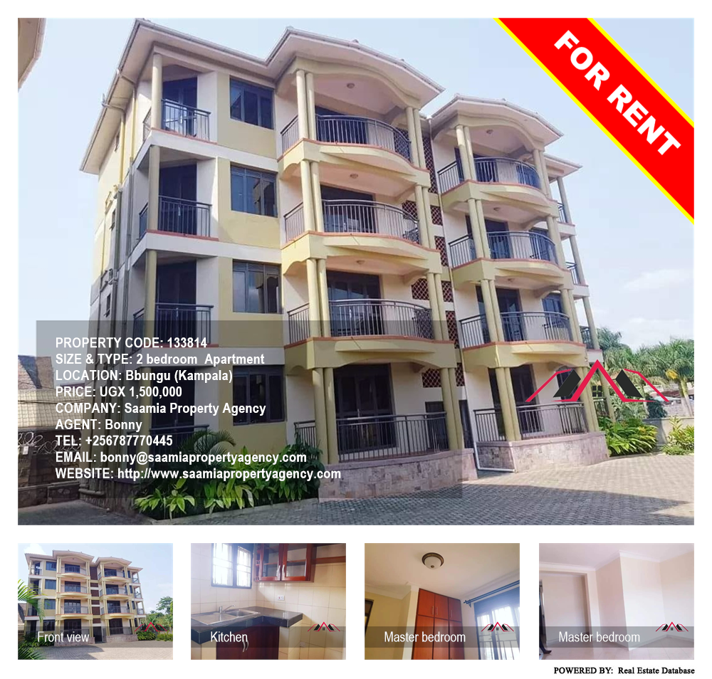 2 bedroom Apartment  for rent in Bbunga Kampala Uganda, code: 133814