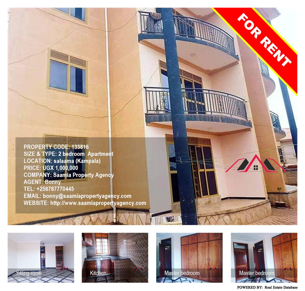 2 bedroom Apartment  for rent in Salaama Kampala Uganda, code: 133816