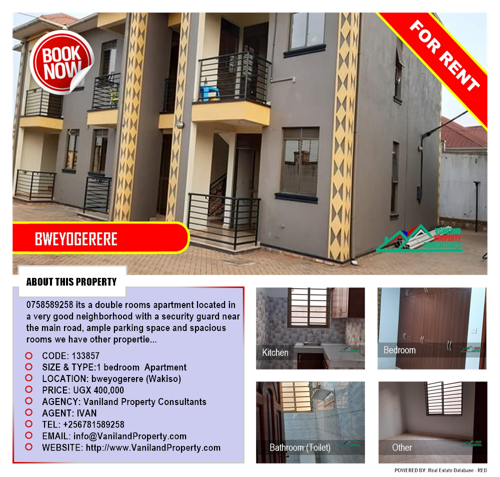 1 bedroom Apartment  for rent in Bweyogerere Wakiso Uganda, code: 133857