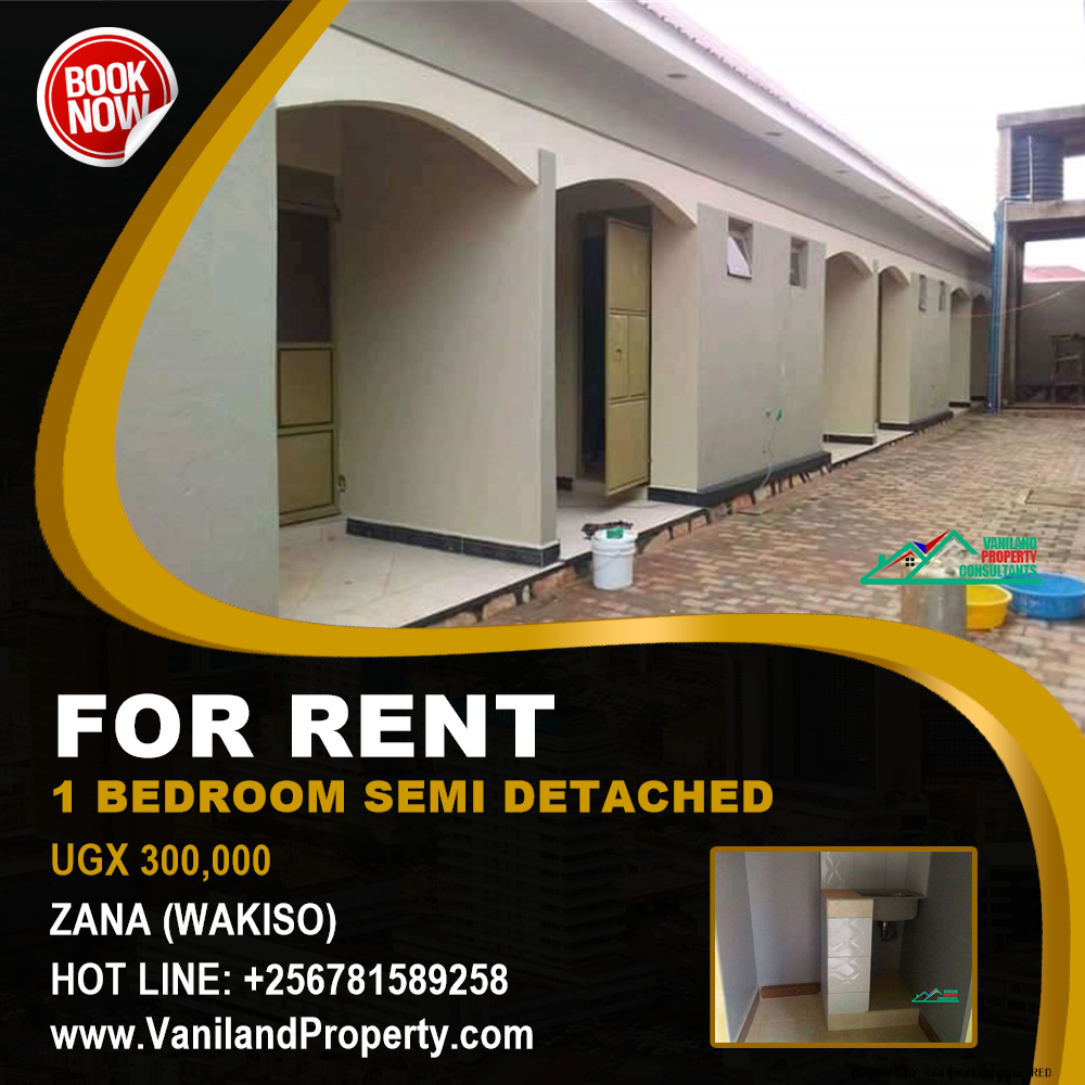 1 bedroom Semi Detached  for rent in Zana Wakiso Uganda, code: 133864