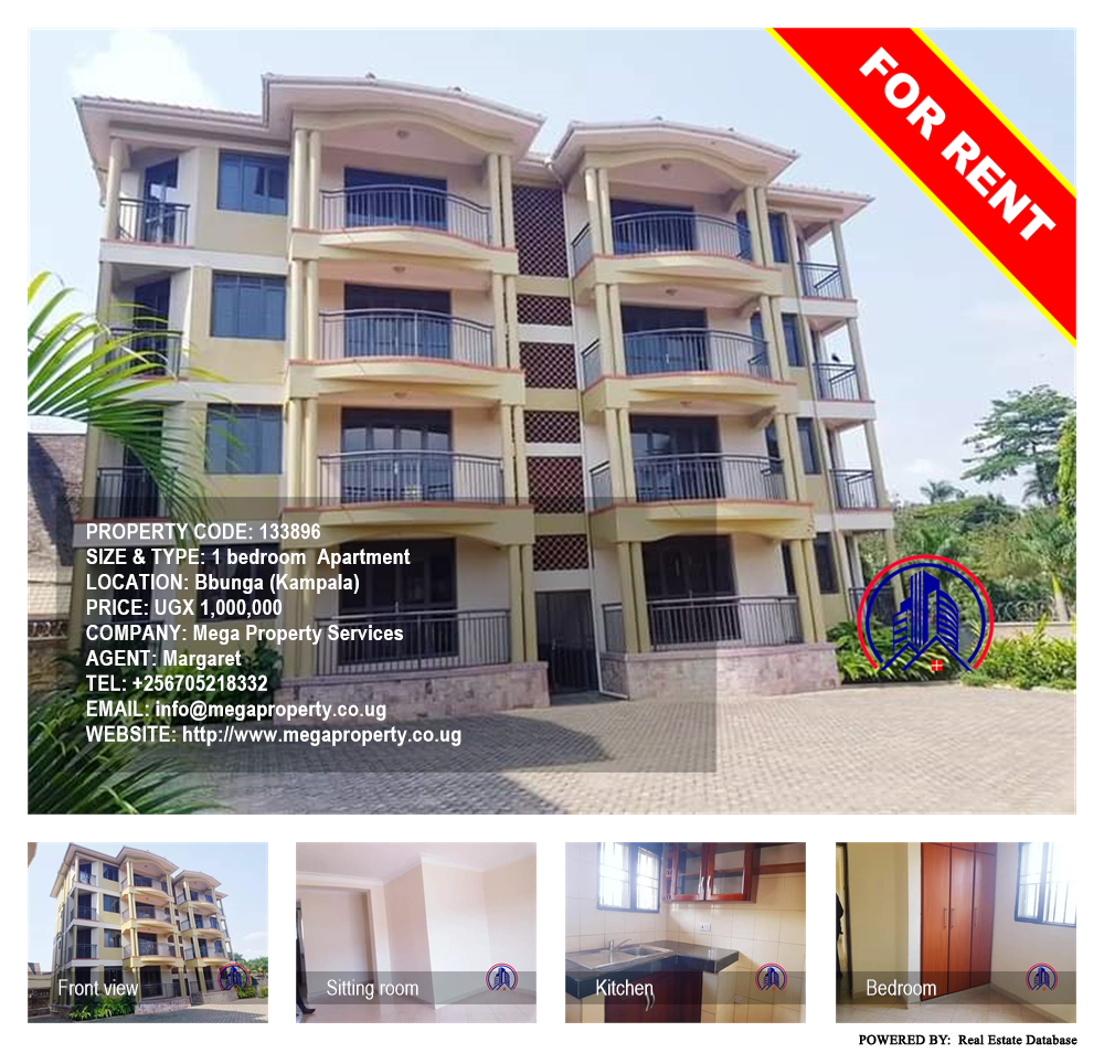 1 bedroom Apartment  for rent in Bbunga Kampala Uganda, code: 133896