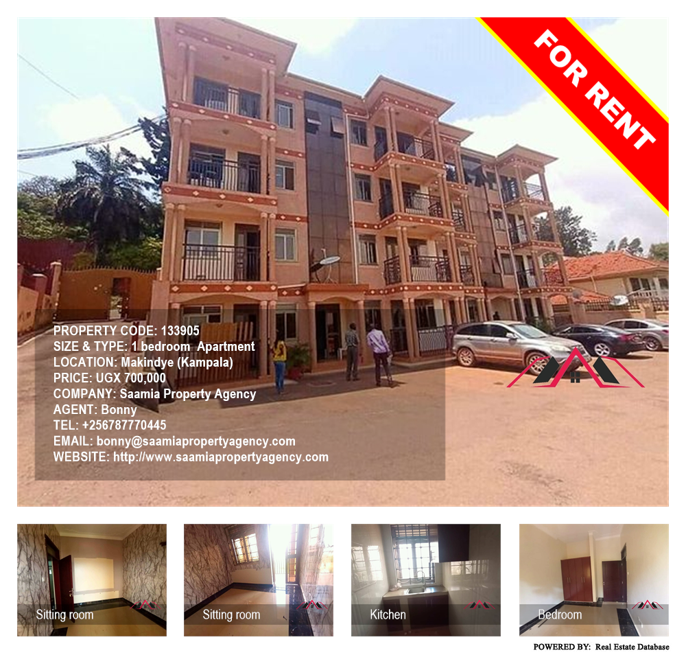 1 bedroom Apartment  for rent in Makindye Kampala Uganda, code: 133905