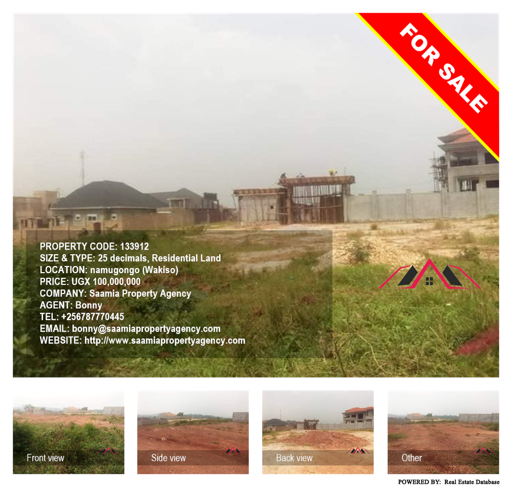 Residential Land  for sale in Namugongo Wakiso Uganda, code: 133912