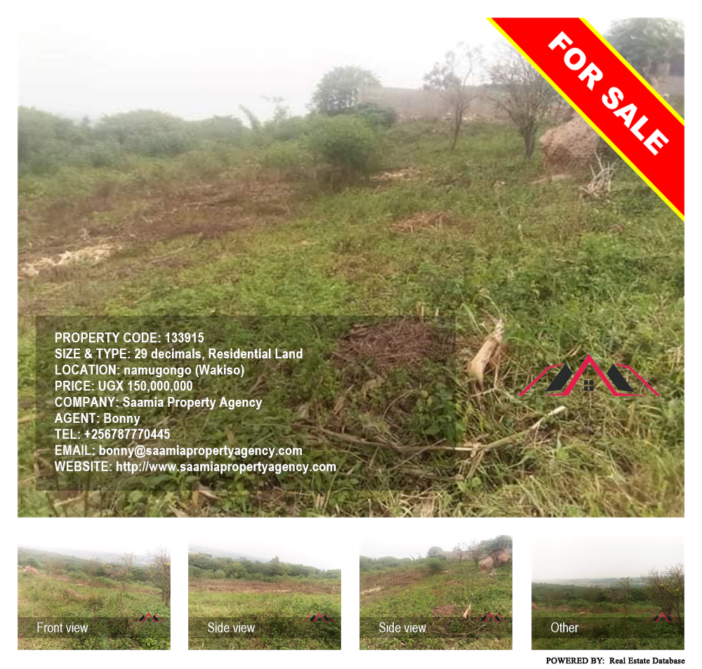 Residential Land  for sale in Namugongo Wakiso Uganda, code: 133915