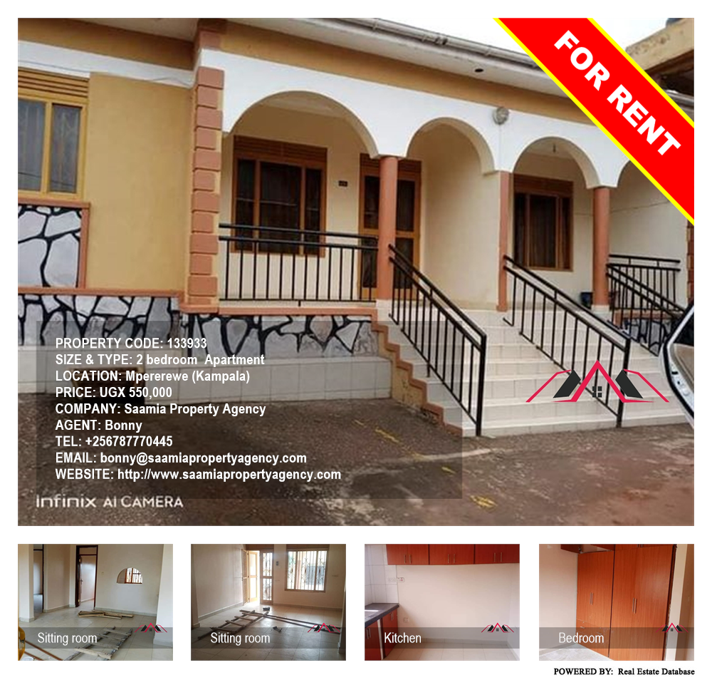 2 bedroom Apartment  for rent in Mpererewe Kampala Uganda, code: 133933