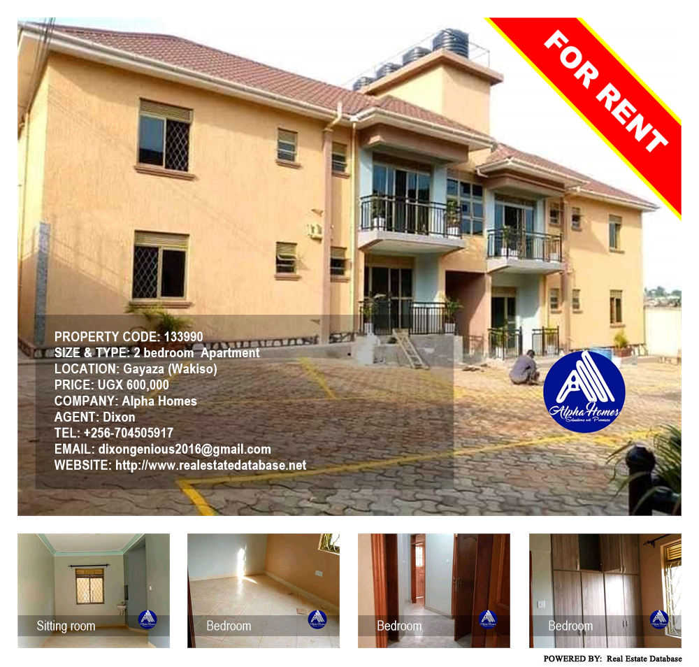2 bedroom Apartment  for rent in Gayaza Wakiso Uganda, code: 133990