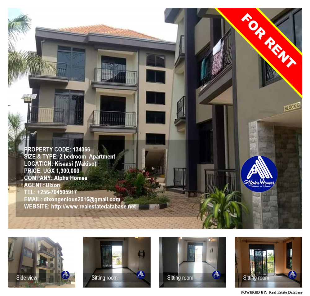 2 bedroom Apartment  for rent in Kisaasi Wakiso Uganda, code: 134066