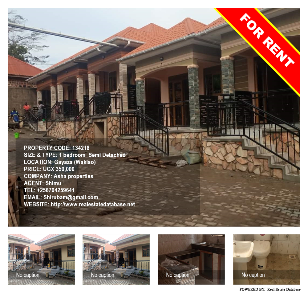 1 bedroom Semi Detached  for rent in Gayaza Wakiso Uganda, code: 134218
