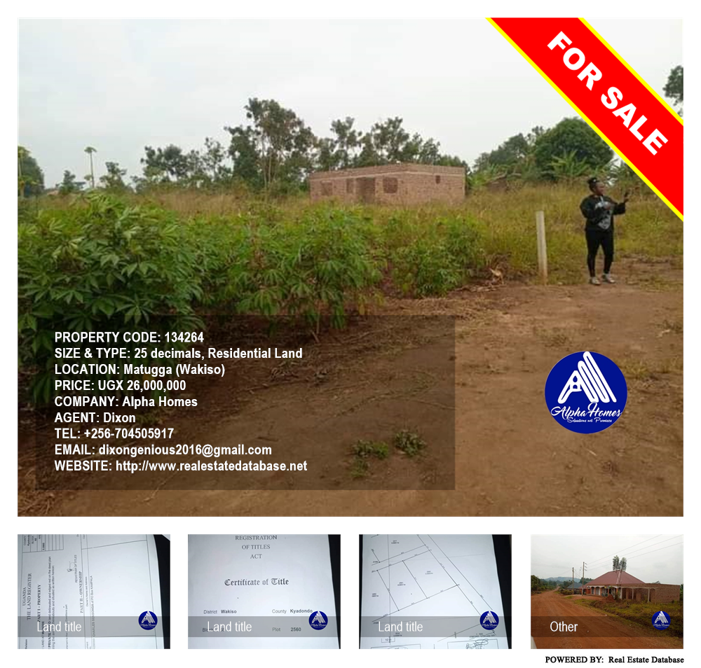 Residential Land  for sale in Matugga Wakiso Uganda, code: 134264