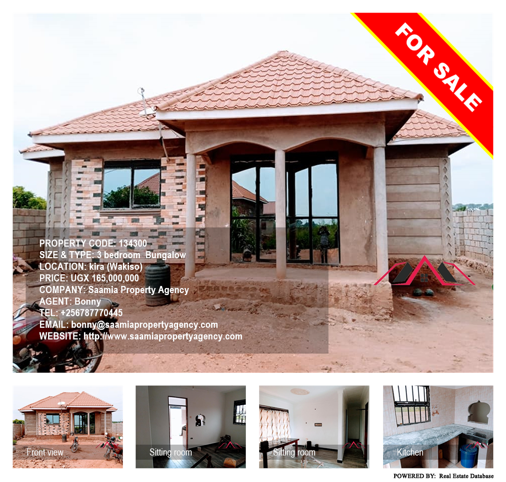 3 bedroom Bungalow  for sale in Kira Wakiso Uganda, code: 134300