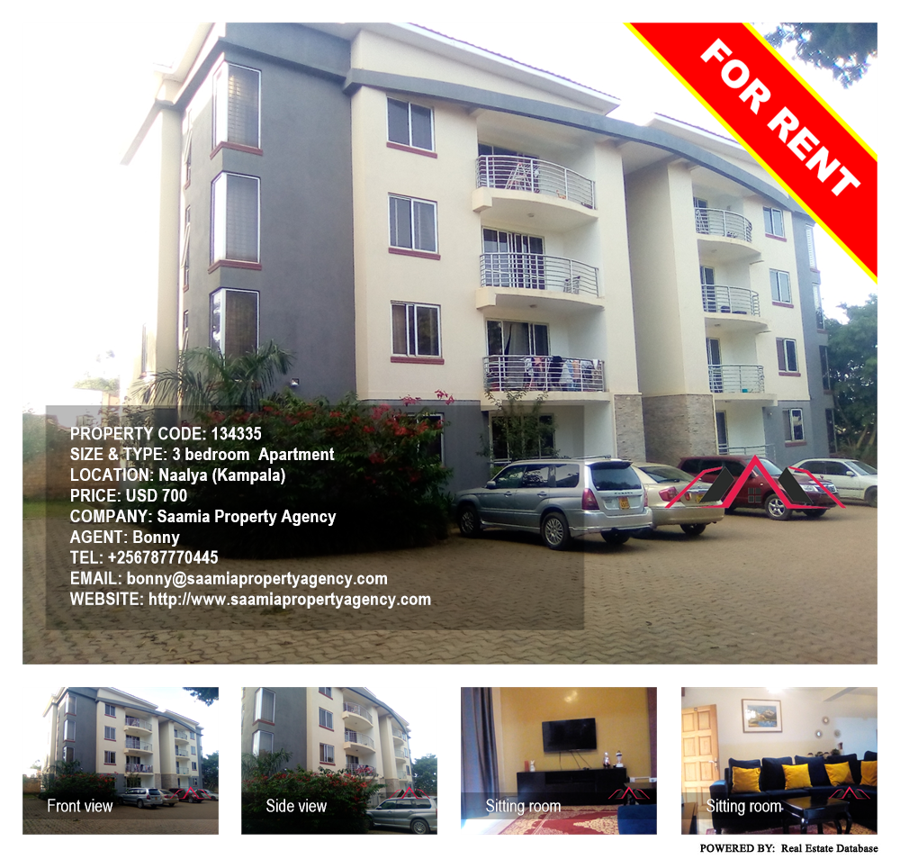 3 bedroom Apartment  for rent in Naalya Kampala Uganda, code: 134335