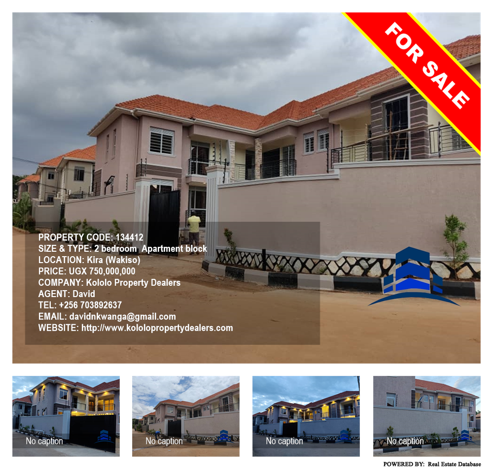 2 bedroom Apartment block  for sale in Kira Wakiso Uganda, code: 134412