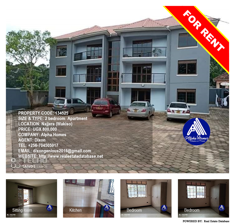 2 bedroom Apartment  for rent in Najjera Wakiso Uganda, code: 134525