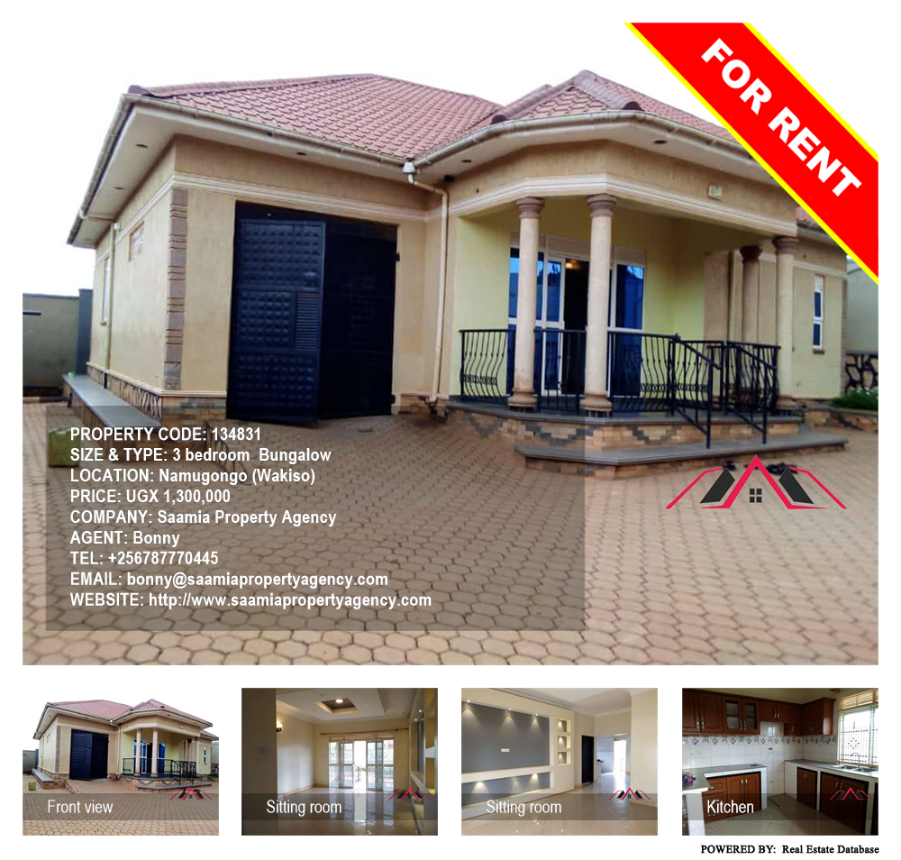 3 bedroom Bungalow  for rent in Namugongo Wakiso Uganda, code: 134831