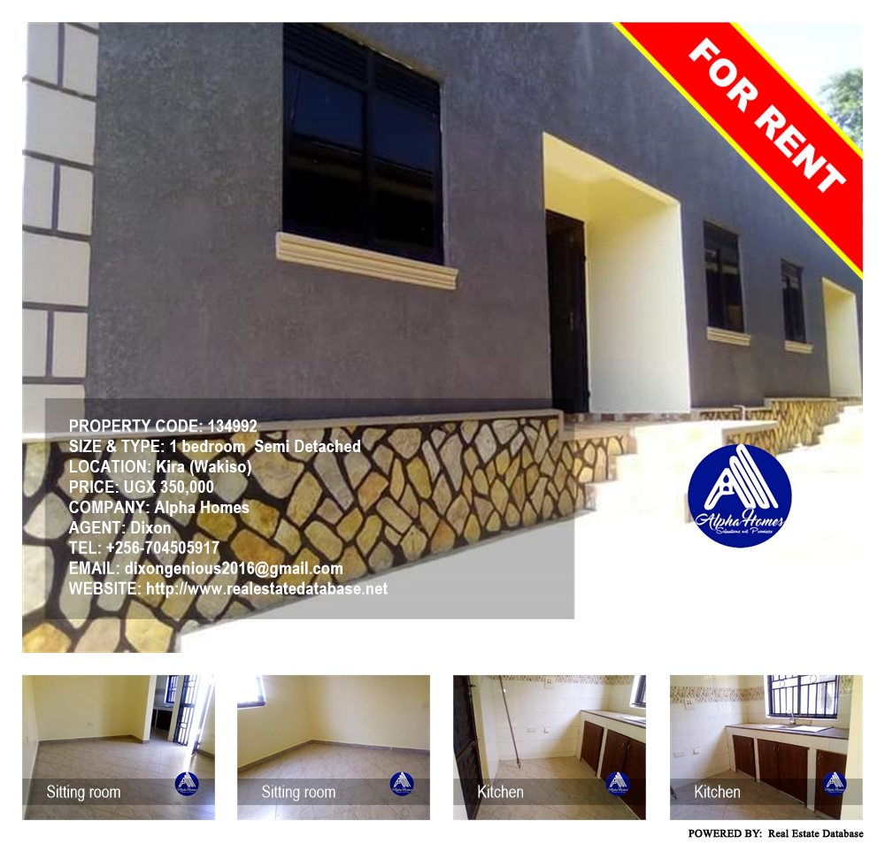 1 bedroom Semi Detached  for rent in Kira Wakiso Uganda, code: 134992