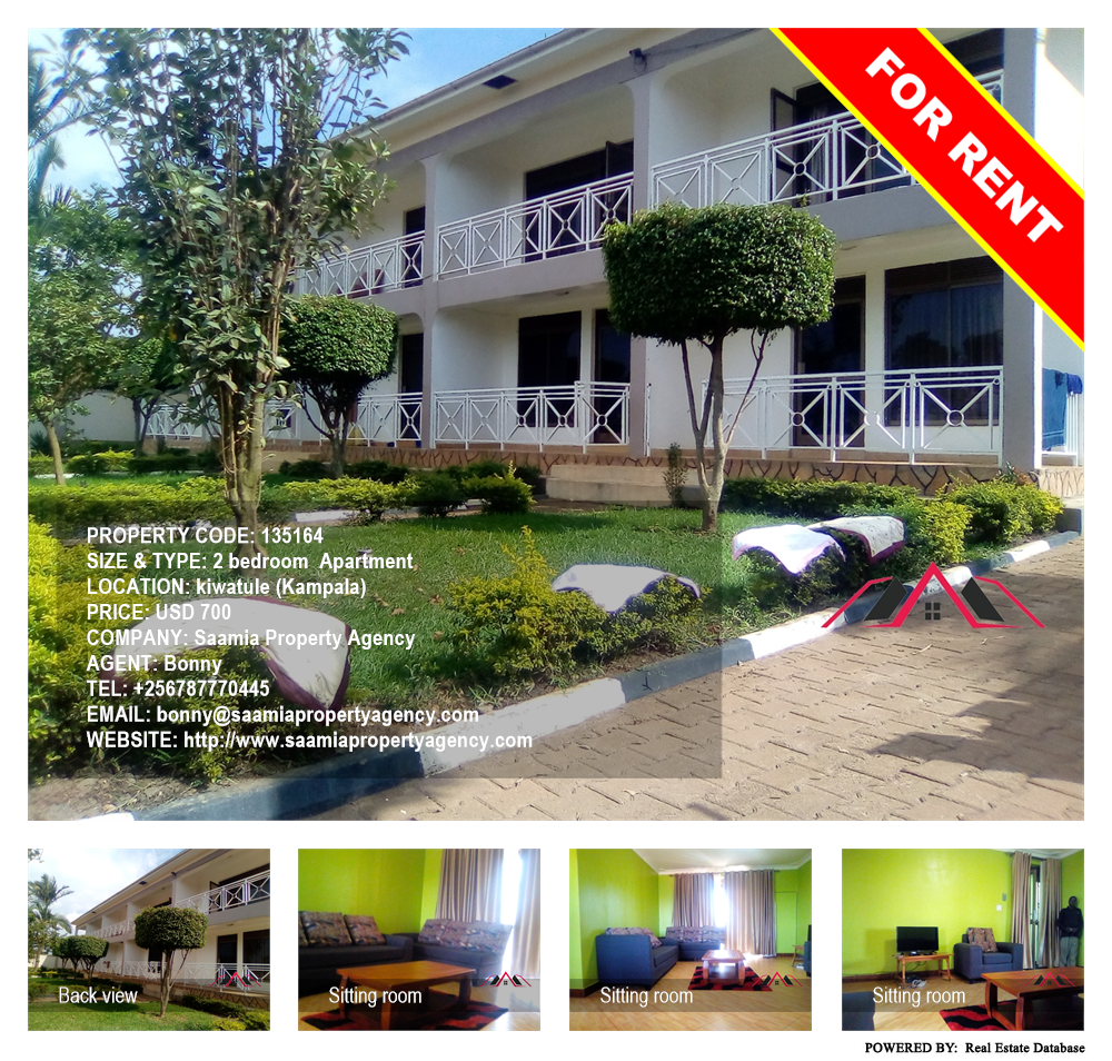 2 bedroom Apartment  for rent in Kiwaatule Kampala Uganda, code: 135164