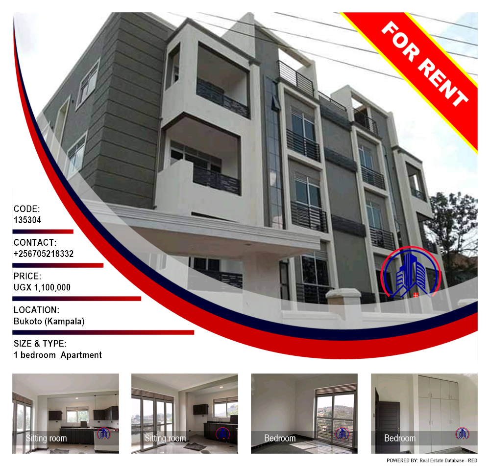 1 bedroom Apartment  for rent in Bukoto Kampala Uganda, code: 135304