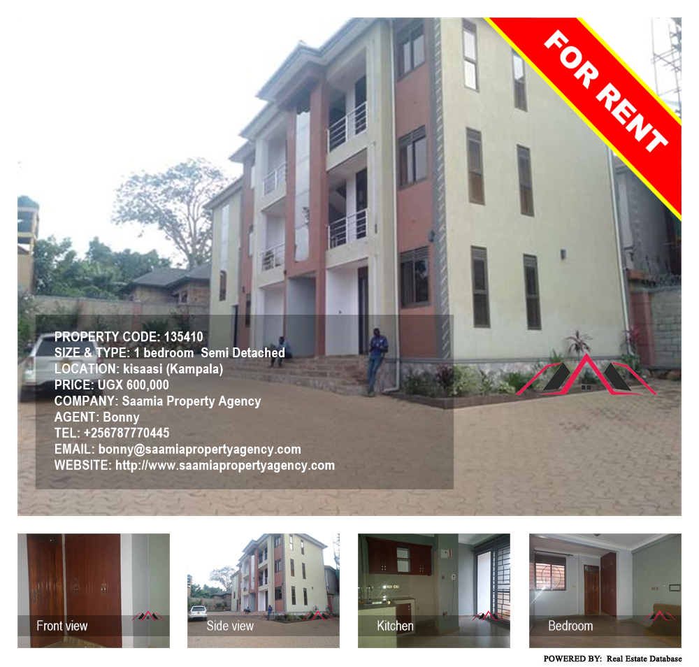 1 bedroom Semi Detached  for rent in Kisaasi Kampala Uganda, code: 135410