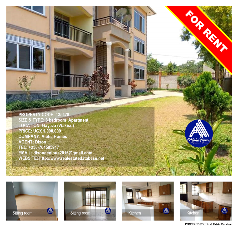 3 bedroom Apartment  for rent in Gayaza Wakiso Uganda, code: 135478