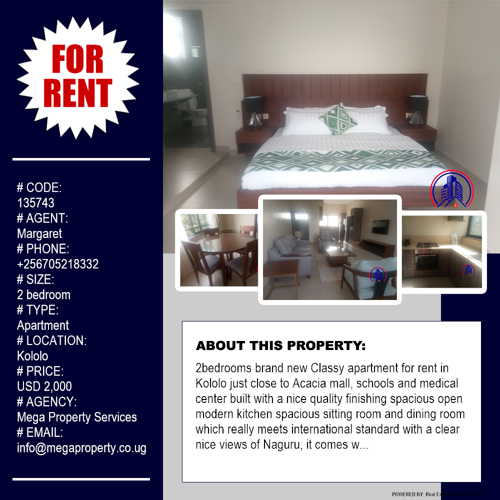 2 bedroom Apartment  for rent in Kololo Kampala Uganda, code: 135743