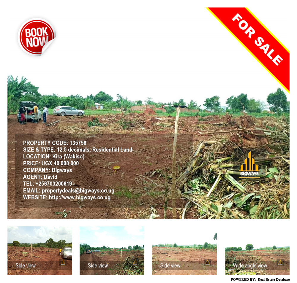 Residential Land  for sale in Kira Wakiso Uganda, code: 135756
