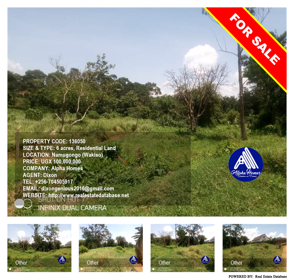 Residential Land  for sale in Namugongo Wakiso Uganda, code: 136050