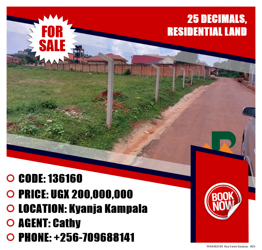 Residential Land  for sale in Kyanja Kampala Uganda, code: 136160