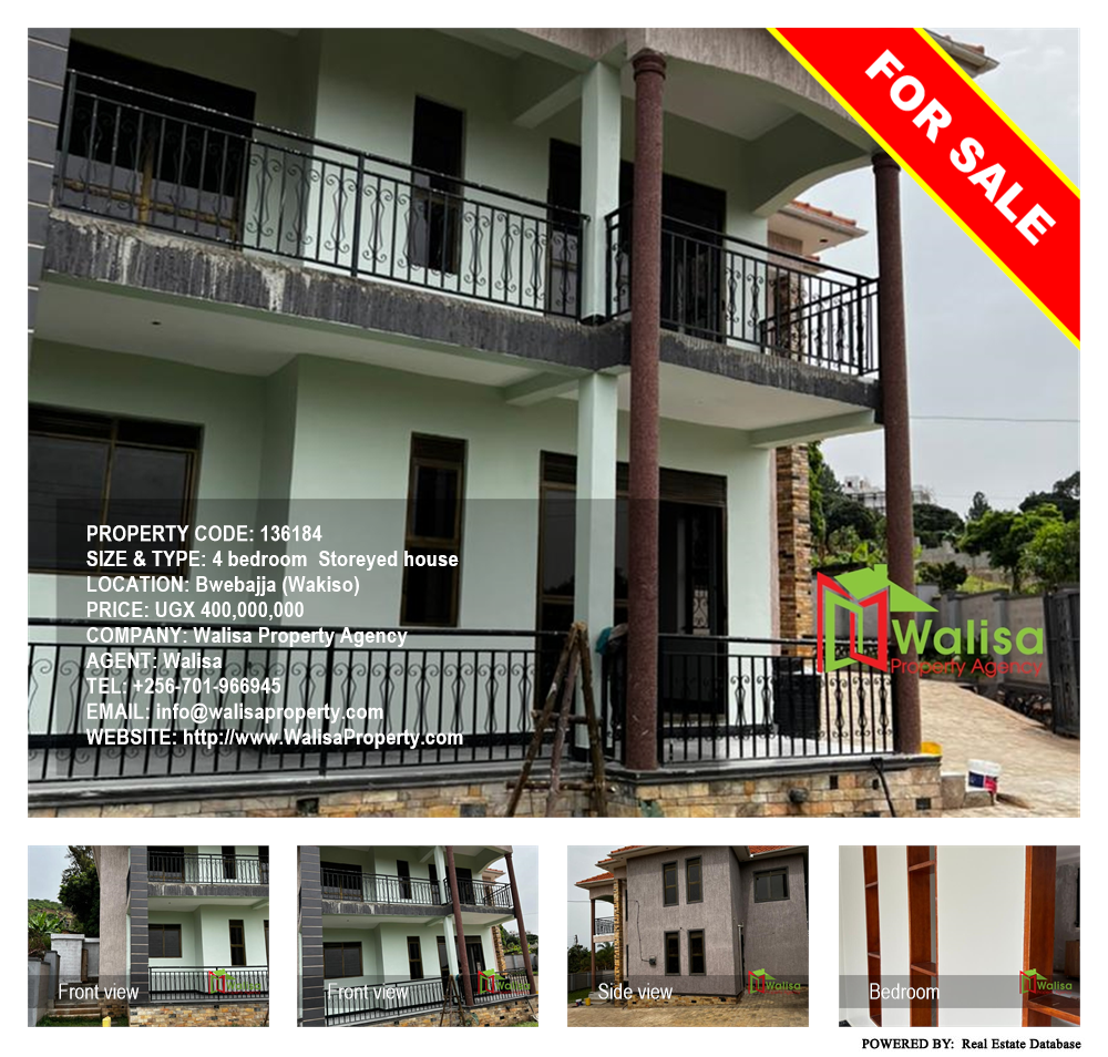 4 bedroom Storeyed house  for sale in Bwebajja Wakiso Uganda, code: 136184